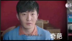 吃瓜 宋彩霞 原型,揭秘网络红人的真实生活