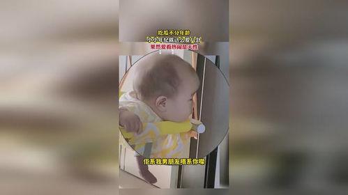 小小年纪吃瓜,小小年纪吃瓜的趣味瞬间